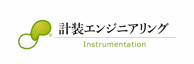 株式会社計装エンジニアリング